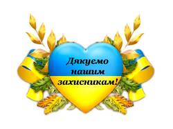 050056ru-135d-250x187.jpg