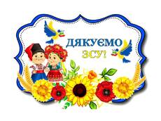 050056xt-254f-230x172.jpg
