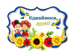 050056xu-7c6e-252x189.jpg