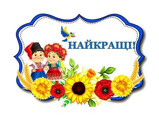 0500570e-4e65-312x234.jpg
