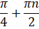 05005721-a458-56x42.png