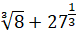 0500575t-baad-76x35.png