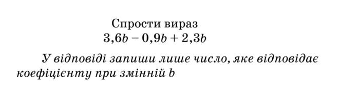 050057r8-4f01-664x181.png