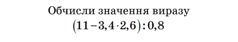 050057rk-0b21-492x88.png
