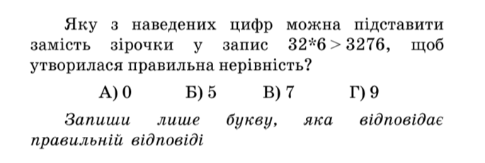 050057rm-528d-685x231.png