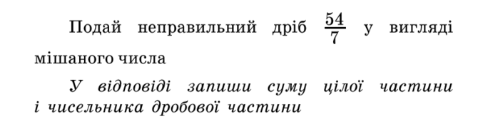 050057ro-0111-684x181.png
