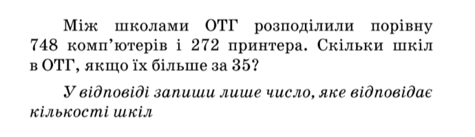 050057rq-fcd5-690x199.png