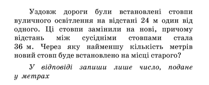 050057rs-fe32-686x281.png