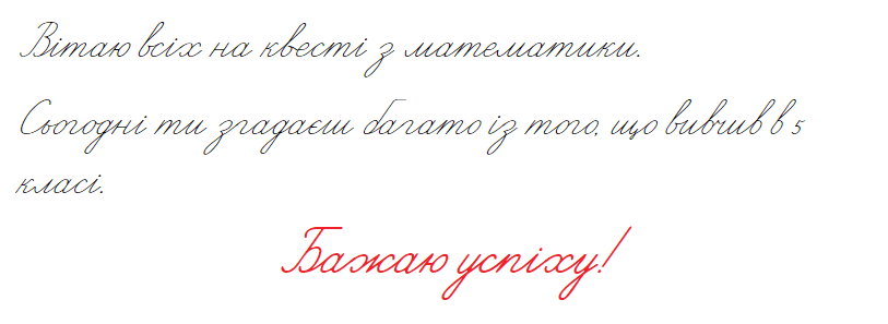 050057s3-7117-813x297.png
