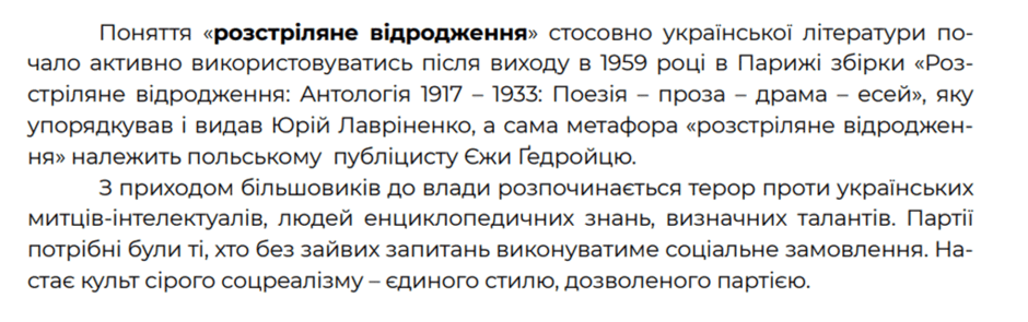 050058bk-6572-940x295.png