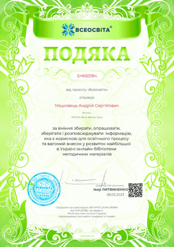 05005atd-5008-346x490.png