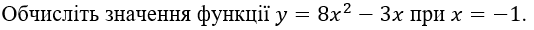 05005bo5-da1b-534x30.png