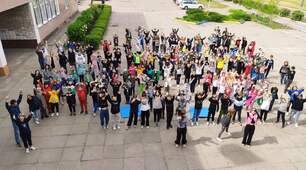 Рекорд з наймаштабнішої всеукраїнської онлайн руханки