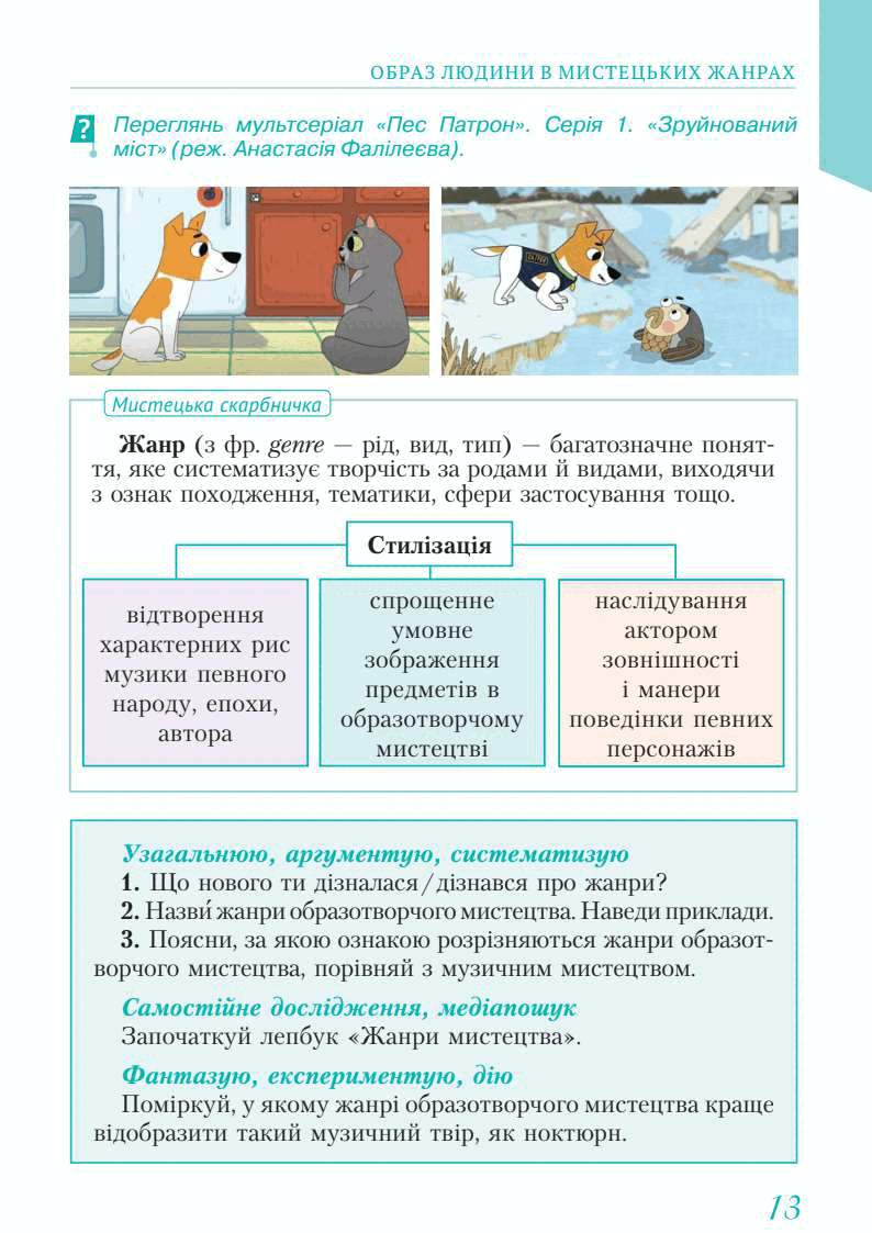 05005dts-887e-794x1123.png