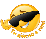 05005e6e-ad4b-186x158.png
