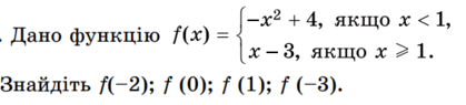05005erv-8946-565x129.png