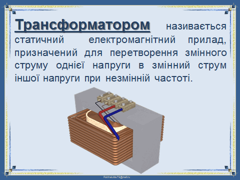 05005fw6-ce81-480x360.png