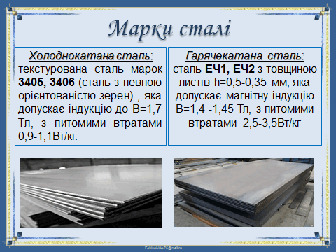 05005fxe-7eee-480x360.png