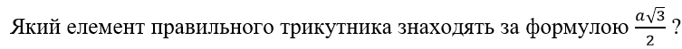 05005g3h-7d4f-753x55.png