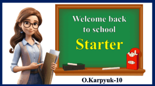 Презентація " Starting up "