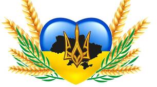Шаблон аплікації "Патріотичне серце"