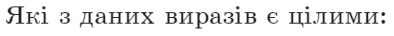 05005hze-f043-394x36.png