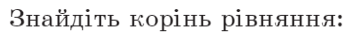 05005i1z-d21a-355x37.png