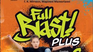 Навчальна програма до підручника Full Blast 6