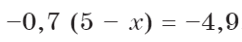 05005i61-189f-242x42.png