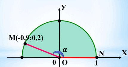 05005i62-733f-429x227.png