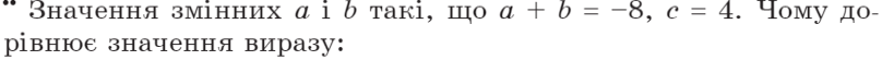 05005if9-f037-808x55.png