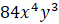 05005iqm-9666-59x24.png