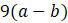 05005iru-446c-68x23.png