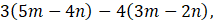 05005iv5-02f9-218x23.png