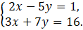 05005ixr-6ed3-118x43.png