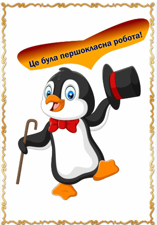 05005j24-6756-486x695.png