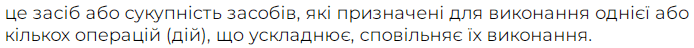 05005lq4-753d-694x48.png