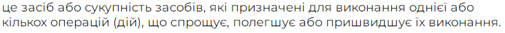 05005lq9-f062-732x49.png