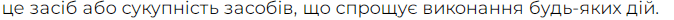 05005lqc-40aa-674x20.png