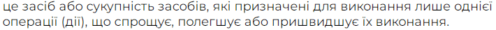 05005lqh-c89f-710x43.png