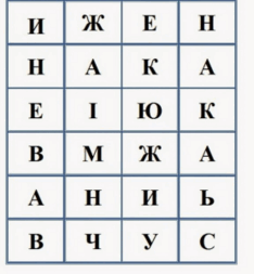 05005ngq-85da-234x253.png