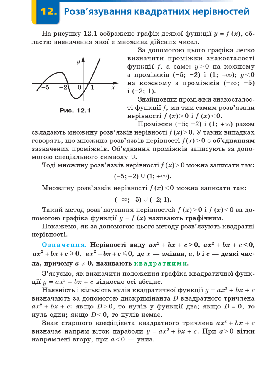 05005nko-4561-940x1240.png