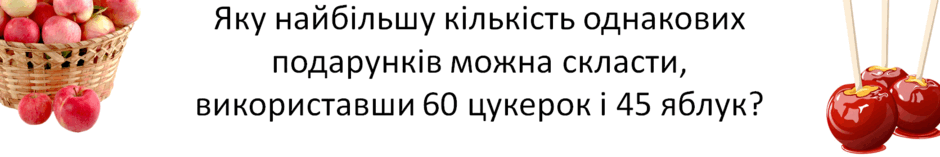 05005pe7-b2a6-940x157.png