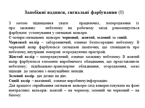 05005pk0-7b5e-724x543.png