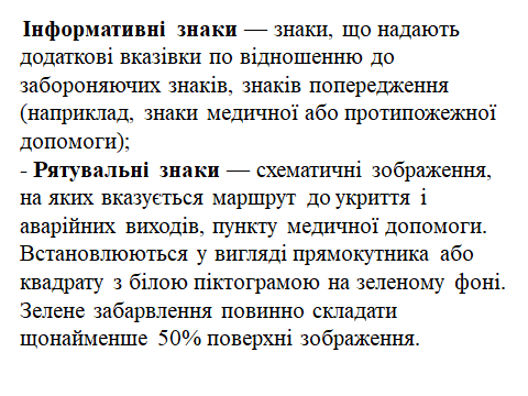 05005pl9-bfa5-480x360.png