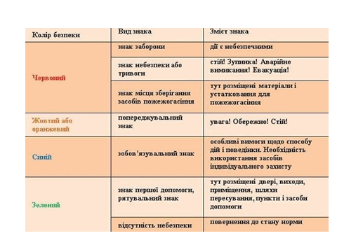 05005pmf-f6d7-480x360.png