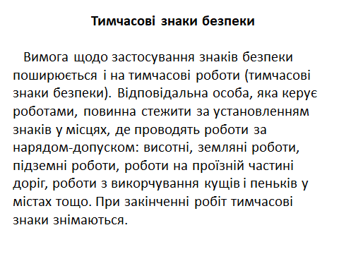 05005pmu-8b7a-480x360.png