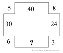 05005pnp-dd79-212x178.png