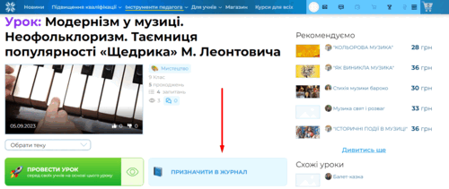 05005pp0-135d-1433x604.png