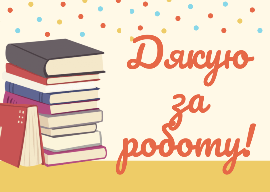 05005prt-f4db-940x667.png